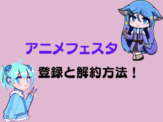 XL上司　規制解除版　どこで見れる