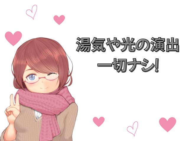 友達の妹が俺にだけウザい　規制解除版　どこで見れる