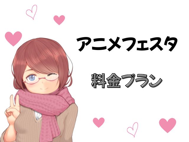 友達の妹が俺にだけウザい　規制解除版　どこで見れる