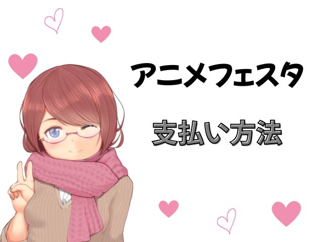 友達の妹が俺にだけウザい　規制解除版　どこで見れる