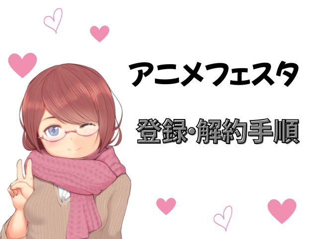 友達の妹が俺にだけウザい　規制解除版　どこで見れる