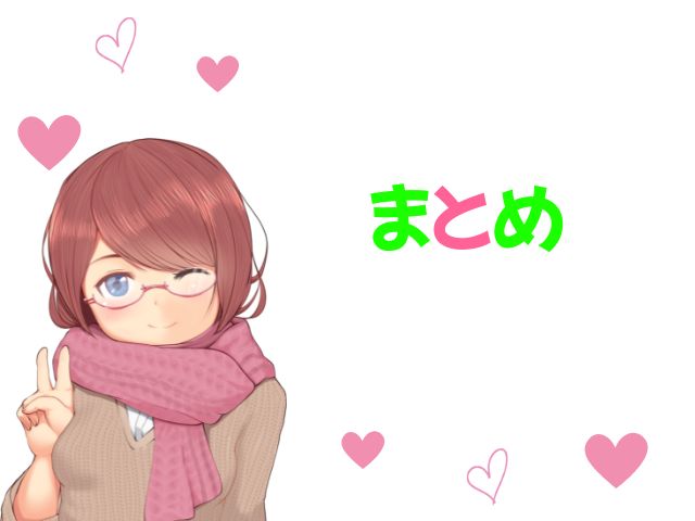 友達の妹が俺にだけウザい　規制解除版　どこで見れる