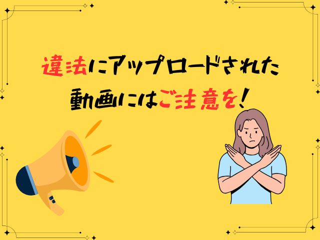 かくしてマキナさん 無修正版