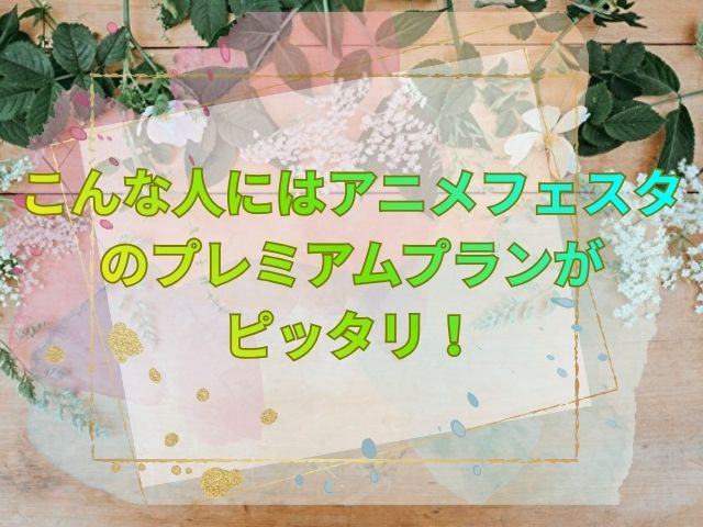 ドメスティックな彼女　無修正版