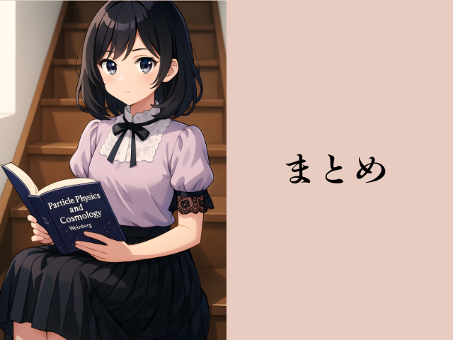 ギルティホール　無修正版　どこで見れる