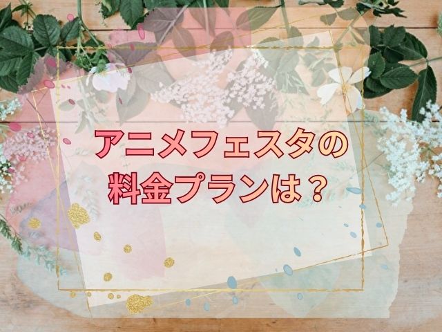 ドメスティックな彼女　無修正版