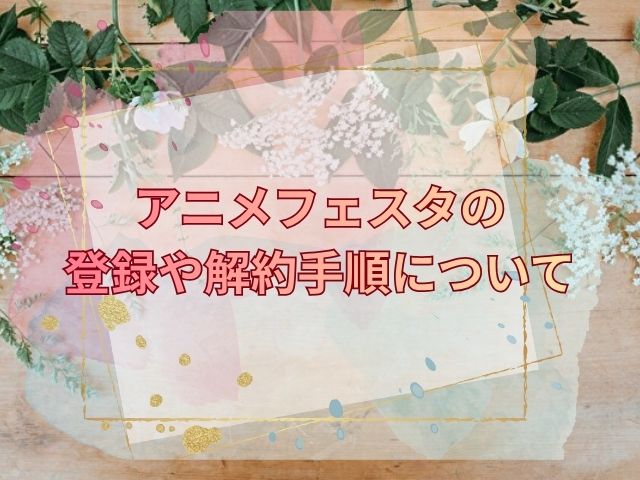 ドメスティックな彼女　無修正版