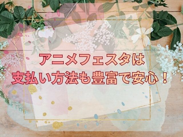 ドメスティックな彼女　無修正版