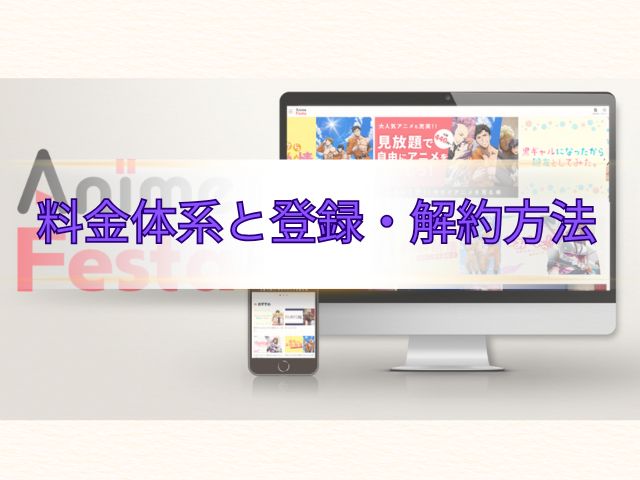 【ヨスガノソラ】無修正版