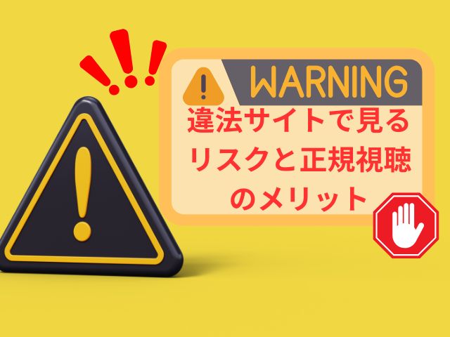 【ヨスガノソラ】無修正版