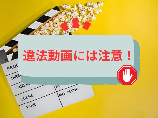 ドメスティックな彼女　無修正版