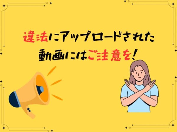 私が死ぬ一週間前 最終回