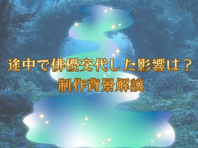 王女ピョンガン　最終回