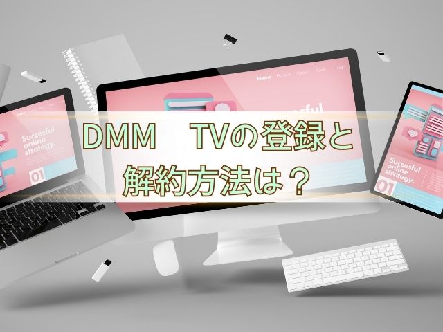 なんでここに先生が！？　規制解除版　