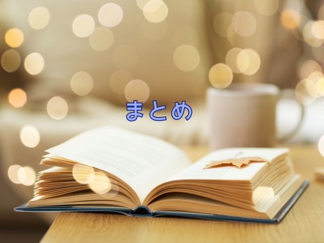 なんでここに先生が！？　規制解除版　