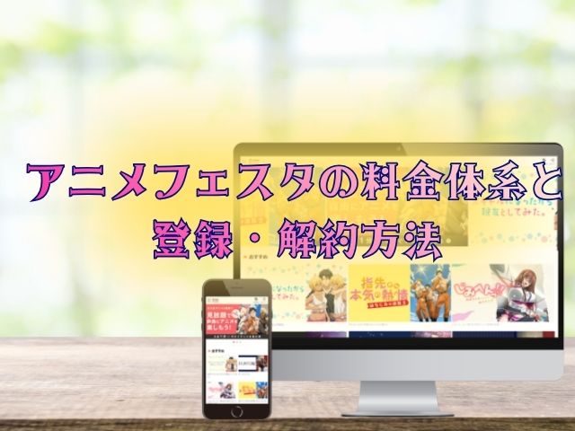 幼馴染とはラブコメにならない　無修正版