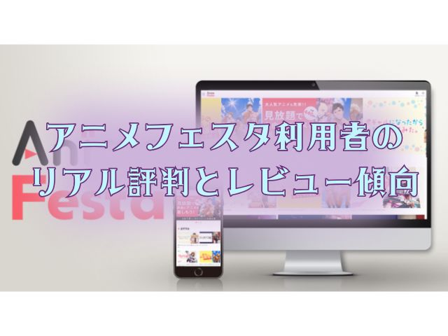 幼馴染とはラブコメにならない　無修正版