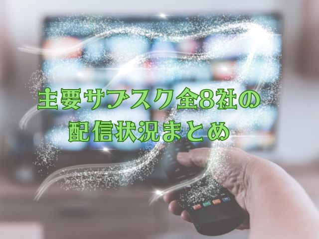 幼馴染とはラブコメにならない　無修正版