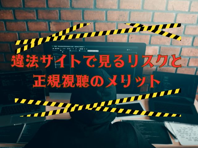 幼馴染とはラブコメにならない　無修正版