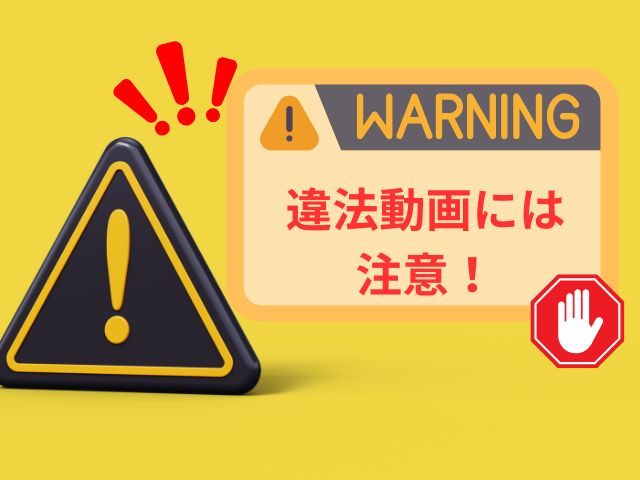 なんでここに先生が！？　規制解除版　
