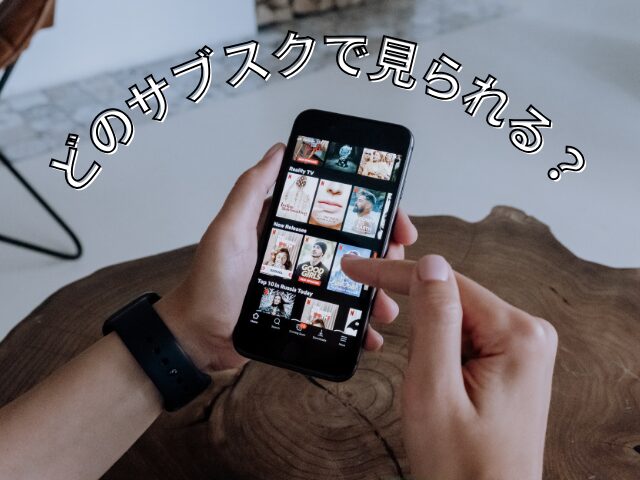 恋の通訳、できますか？　最終回　あらすじ