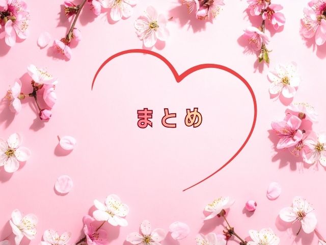 回復術士のやり直し　無修正版