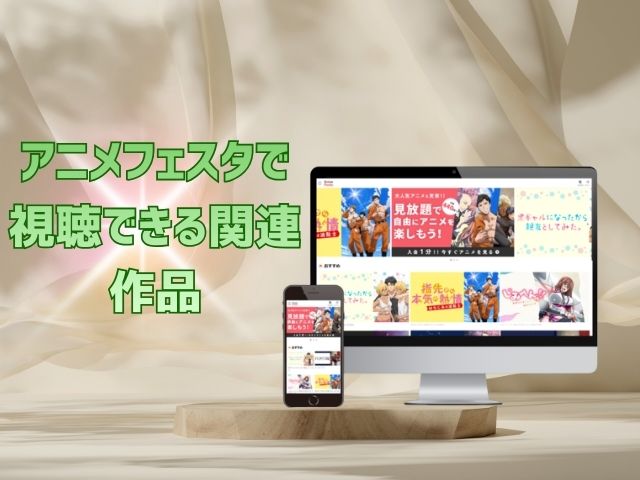 sin　七つの大罪　無修正版　