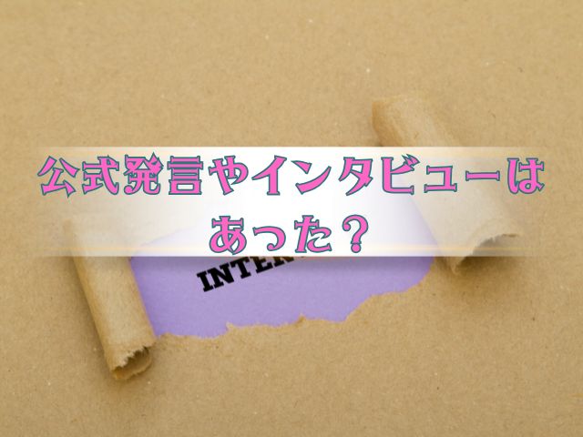 パクギュヨン　顔が変わった