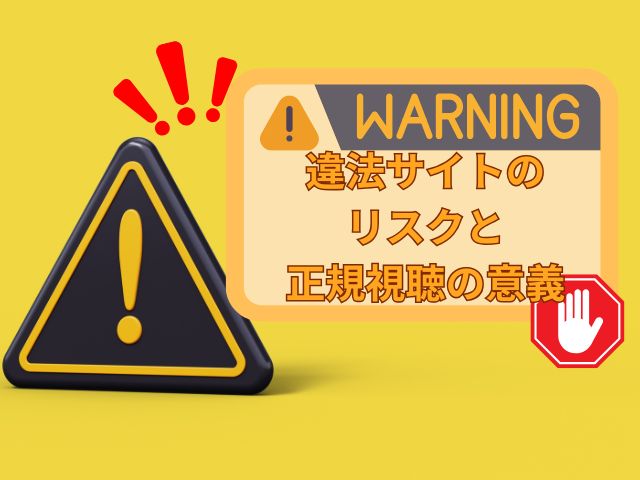 sin　七つの大罪　無修正版　