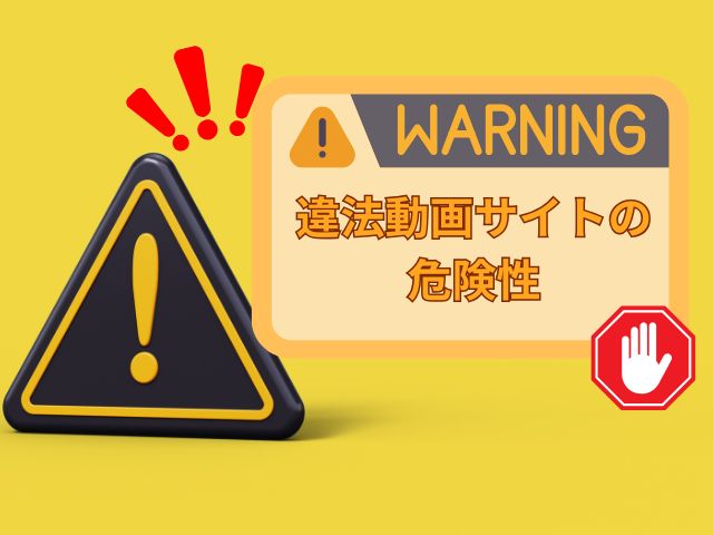 アイドルアイ 最終回