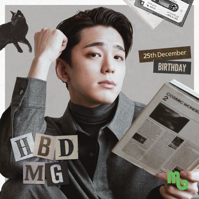 キムミンギュ　整形　顔が変わった