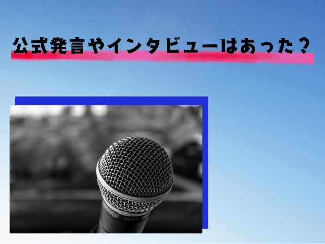 キムドフン　整形　顔変わった