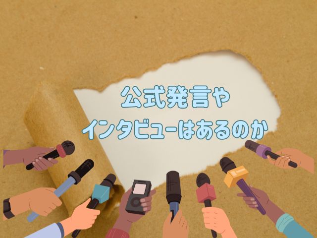 ファンミンヒョン 整形