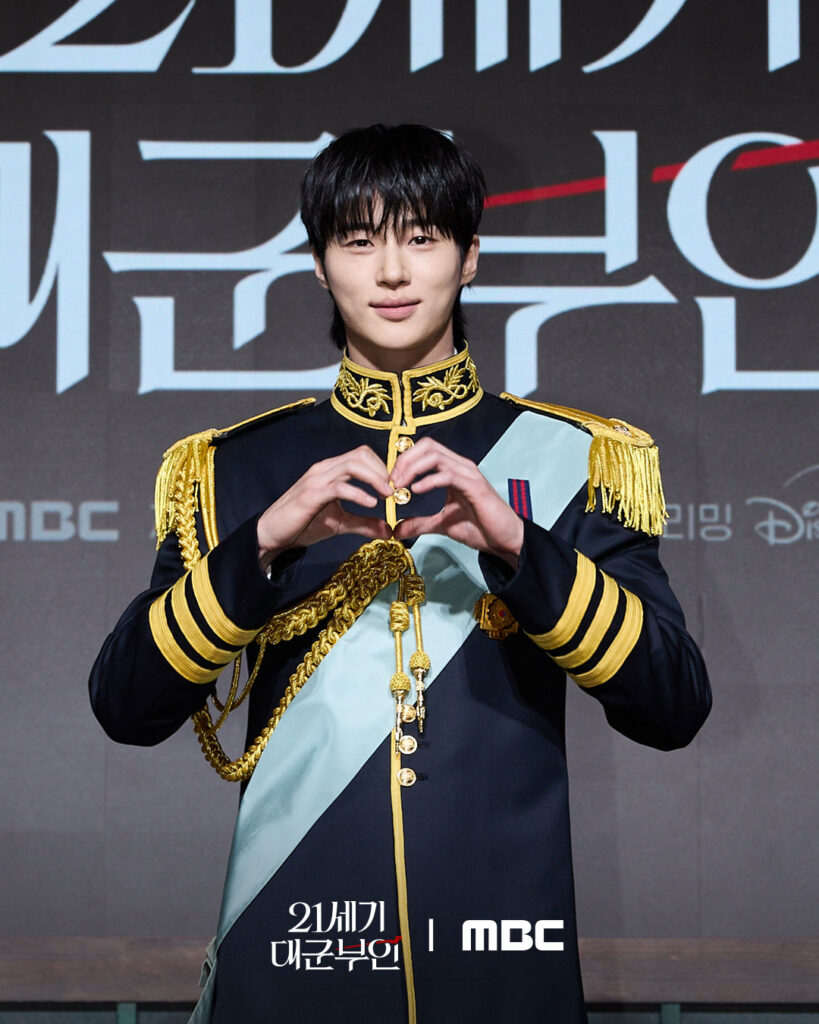 ビョンウソク 整形 顔が変わった