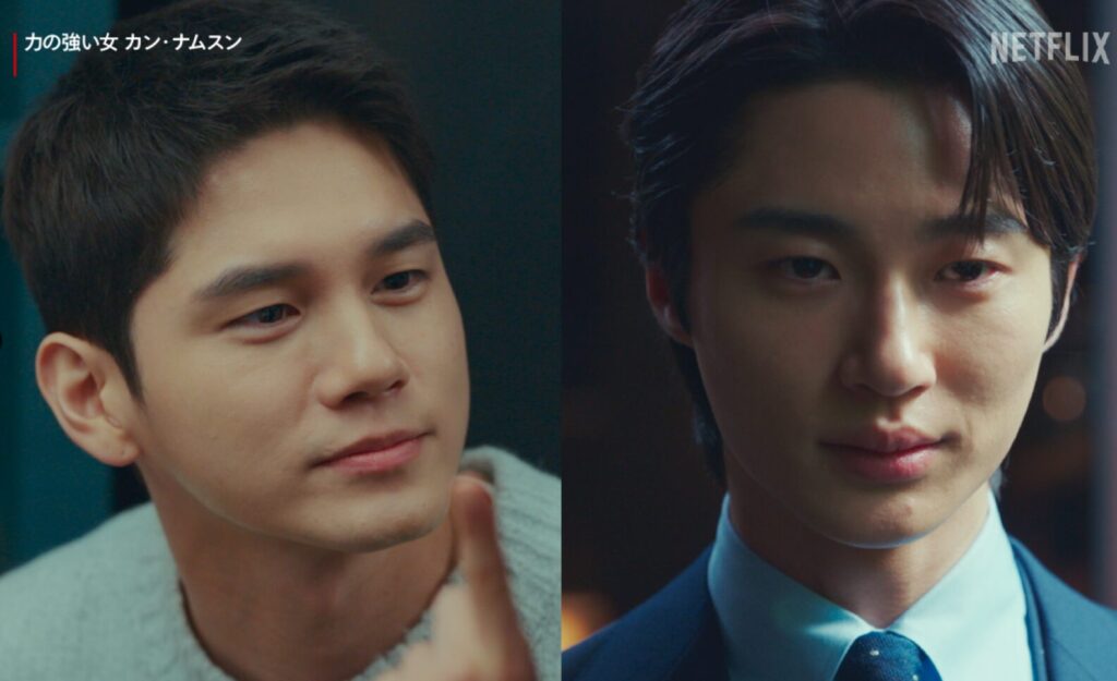 ピョンウソク 出演ドラマ一覧